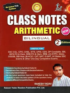 Rakesh Yadav Class Notes 2025 Arithmetic Bilingual Medium Based on Latest TCS Pattern | Class Notes Arithmetic by Rakesh Yadav Sir Latest Updated 2nd Edition