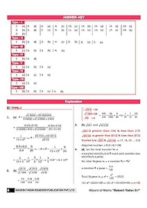 SSC Maths | 7300+ Typewise Question With Detailed Explanation | SSC CGL (Tier-I & II), CPO, CHSL (Tier-I & II), MTS, CDS, GD, Selection Post & Other Competitive Exams | Latest Edition Bilingual Medium | By Rakesh Yadav