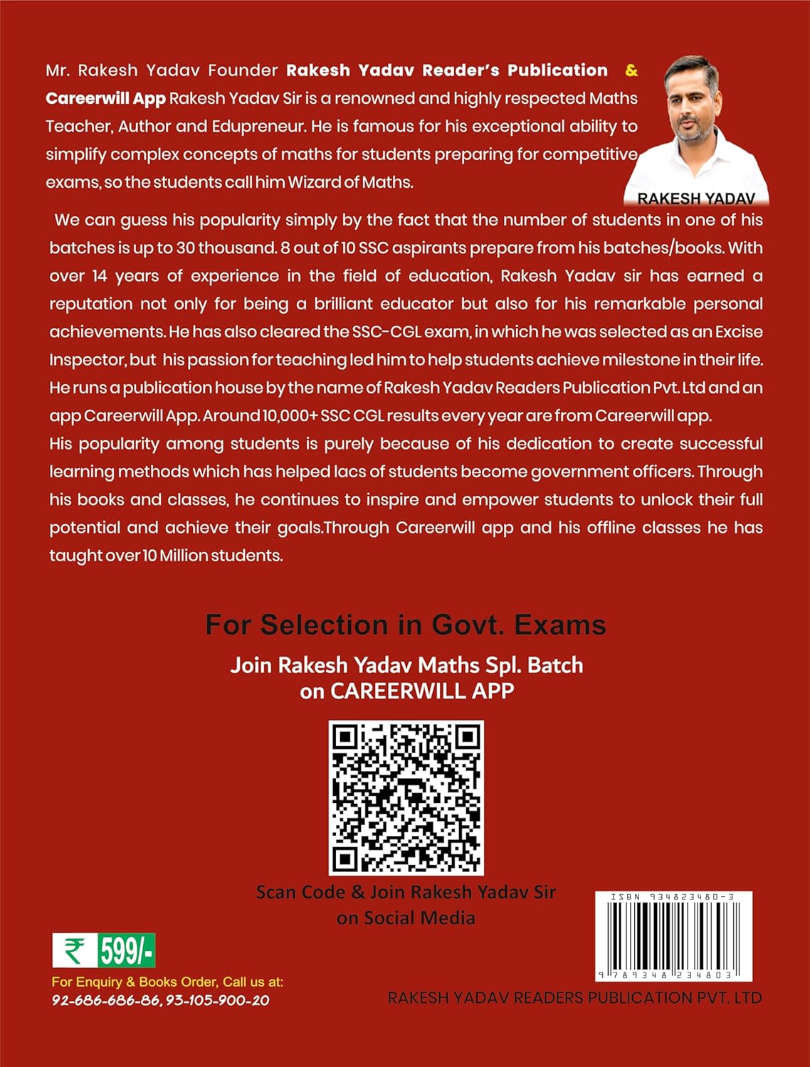 SSC Maths | 7300+ Typewise Question With Detailed Explanation | SSC CGL (Tier-I & II), CPO, CHSL (Tier-I & II), MTS, CDS, GD, Selection Post & Other Competitive Exams | Latest Edition Bilingual Medium | By Rakesh Yadav