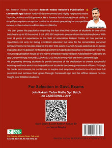 SSC Maths | 7300+ Typewise Question With Detailed Explanation | SSC CGL (Tier-I & II), CPO, CHSL (Tier-I & II), MTS, CDS, GD, Selection Post & Other Competitive Exams | Latest Edition Bilingual Medium | By Rakesh Yadav