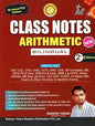 Rakesh Yadav Class Notes 2025 Arithmetic Bilingual Medium Based on Latest TCS Pattern | Class Notes Arithmetic by Rakesh Yadav Sir Latest Updated 2nd Edition