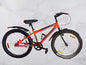 Hero Kids Sprint Tube Type Bicycle with Tubular Wheels