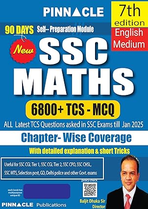 SSC Maths 6800+ TCS MCQ Chapter-Wise Coverage with detailed explanation & short tricks | 7th edition | SSC | CGL Tier - I | CGL Tier - II | CHSL English medium | For 2025 Exams