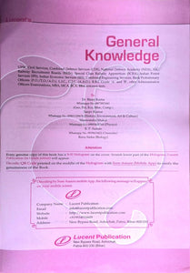 Lucent Gk 2024 New Edition - English | Latest Updated Contents - 14th 2024 & Updated Page 494 & 295