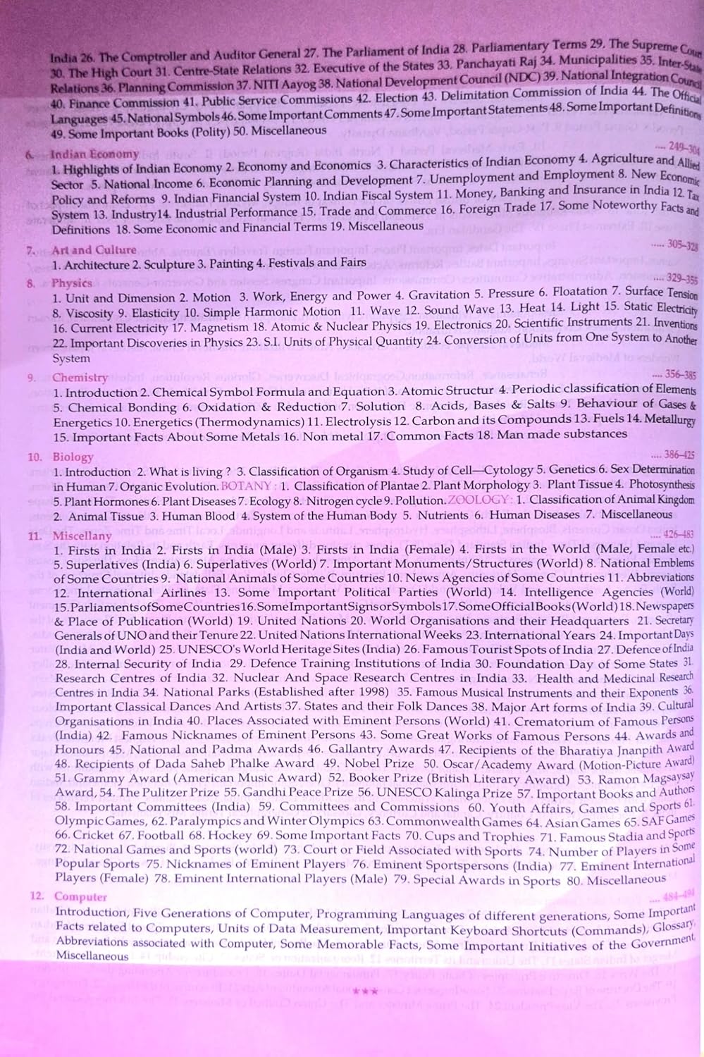 Lucent Gk 2024 New Edition - English | Latest Updated Contents - 14th 2024 & Updated Page 494 & 295